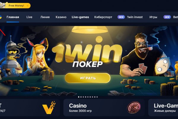 Что такое кракен только через тор