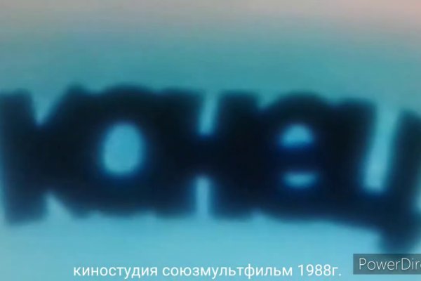 Кракен даркет