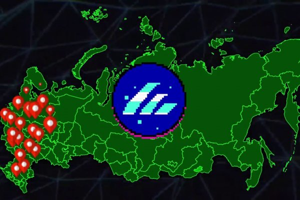 Кракен маркетплейс что продают