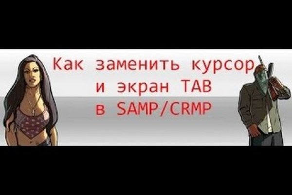 Clear ссылка на кракен