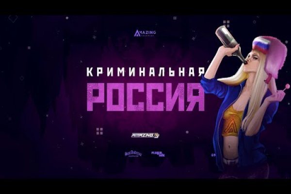Что такое кракен маркетплейс в россии