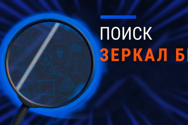 Кракен магазин kraken clear com