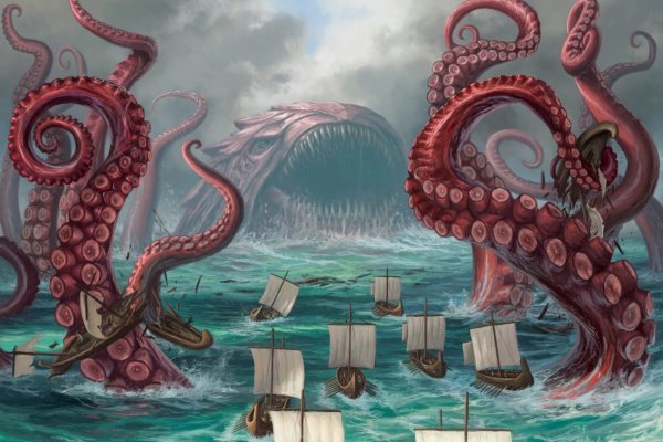 Kraken 23at