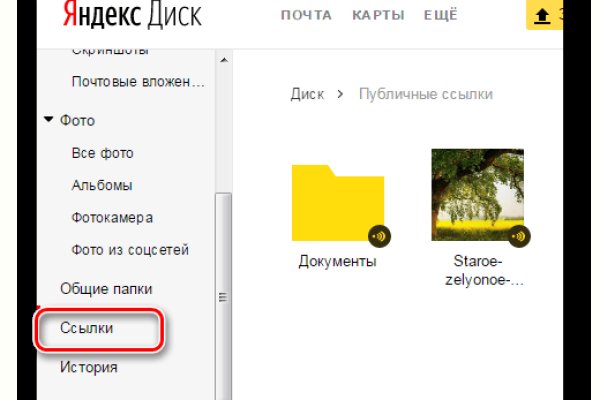 Кракен даркнет маркет ссылка на сайт тор