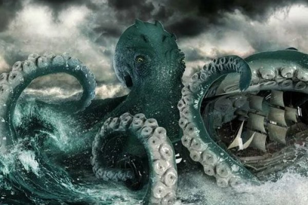 Kraken купить клад