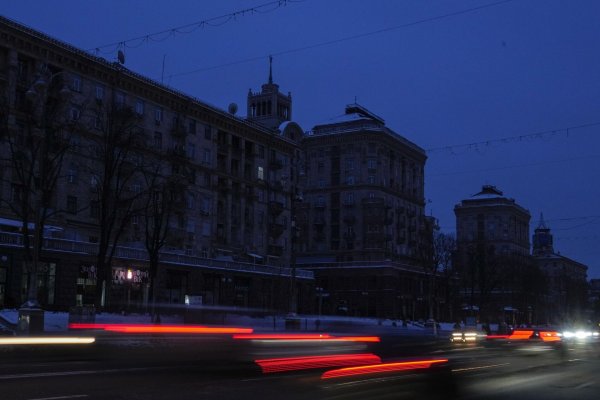 Кракен зеркало 2025