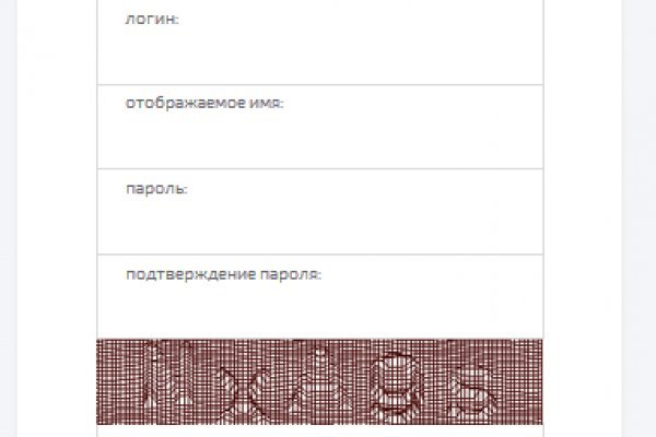 Кракен ссылка маркет